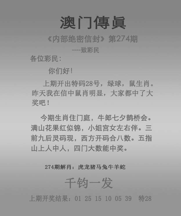 探索澳門未來，2025年澳門全年免費資料的展望與期待，澳門未來展望，免費資料的期待與探索，展望至2025年