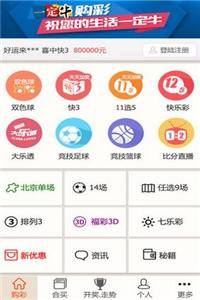 揭秘2025年新澳正版資料，今晚生肖運(yùn)勢(shì)大揭秘，揭秘新澳正版資料與生肖運(yùn)勢(shì)預(yù)測(cè)，2025年運(yùn)勢(shì)大揭秘之夜