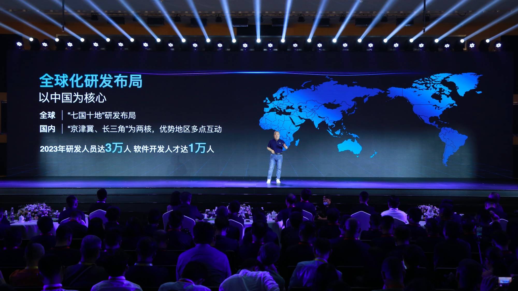 新奧2025第9期資料深度解析，新奧2025第9期資料深度解讀報告