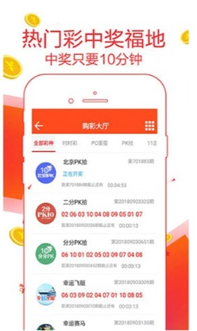 探索未來，新澳門天天開好彩期期準(zhǔn)，展望新機(jī)遇與挑戰(zhàn)（2025年展望），未來展望，新澳門的新機(jī)遇與挑戰(zhàn)（2025年展望）