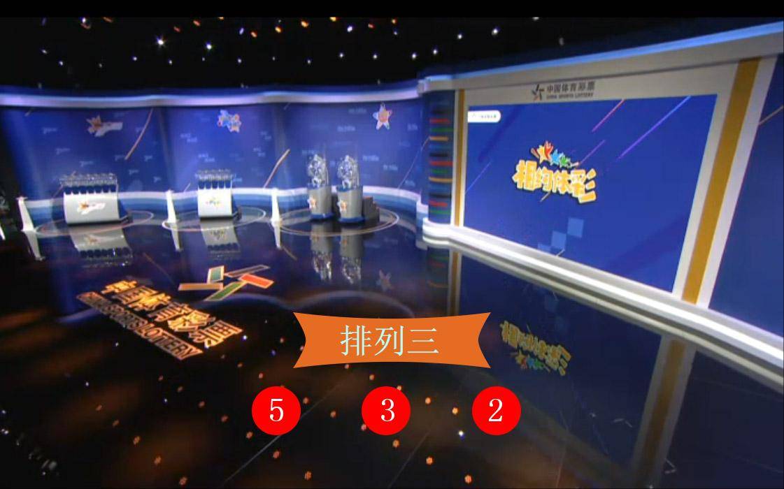 澳門狀元紅網(wǎng)開獎結(jié)果今天及相關(guān)的SEO文章