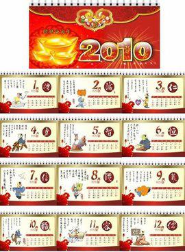 澳門今晚必開一肖一碼，探索生肖彩票的魅力與四不像預(yù)測的獨特性，澳門生肖彩票探索，必開一肖一碼的魅力與四不像預(yù)測的神秘性
