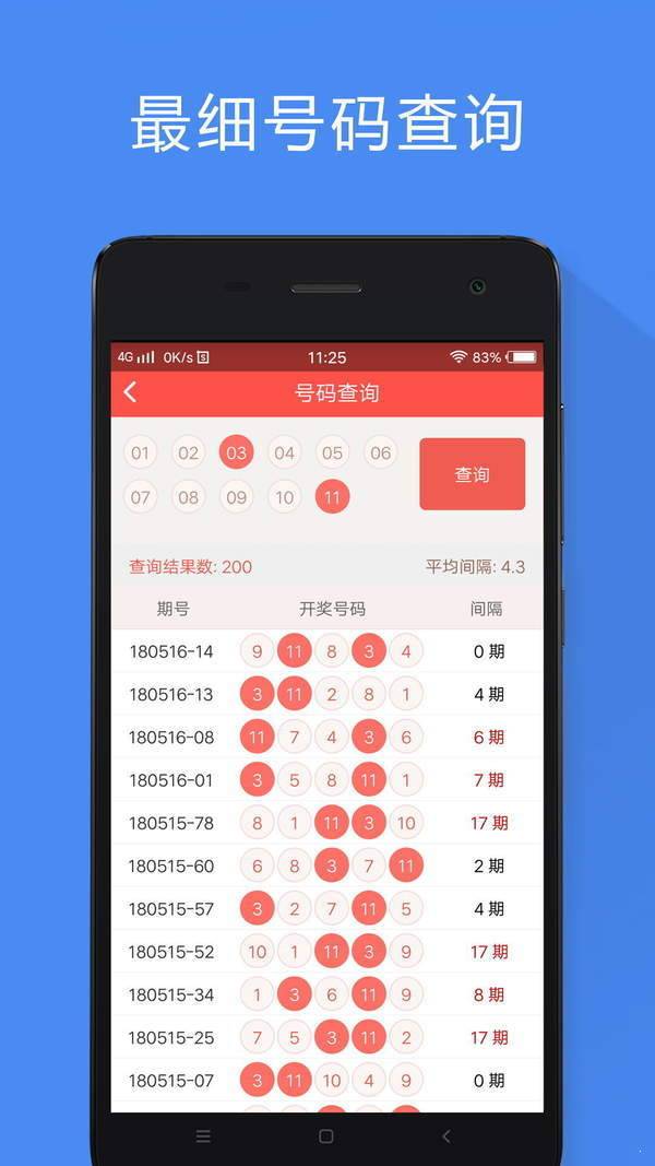 香港正版精準免費資料大全，探索信息的寶庫，香港正版精準免費資料大全，信息寶庫探索導覽