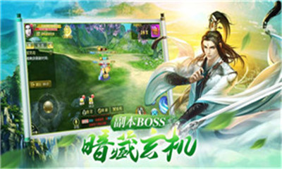 探索全新版本，7777788888的獨(dú)特魅力與優(yōu)勢，探索全新版本，數(shù)字組合77777與8888的魅力與優(yōu)勢