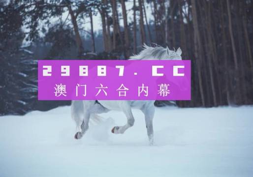 2025年芳草地澳門資料大全——免費獲取最新澳門資訊的平臺，澳門資訊大全，免費獲取最新澳門資訊的平臺（至2025年芳草地）