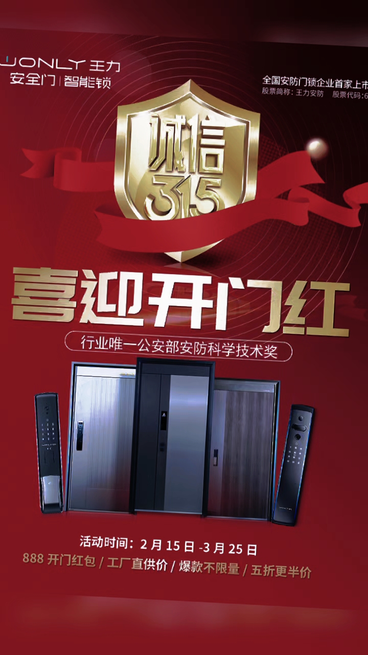 新澳門天天好，探索澳門的魅力與活力，澳門魅力與活力探索之旅，新澳門天天好