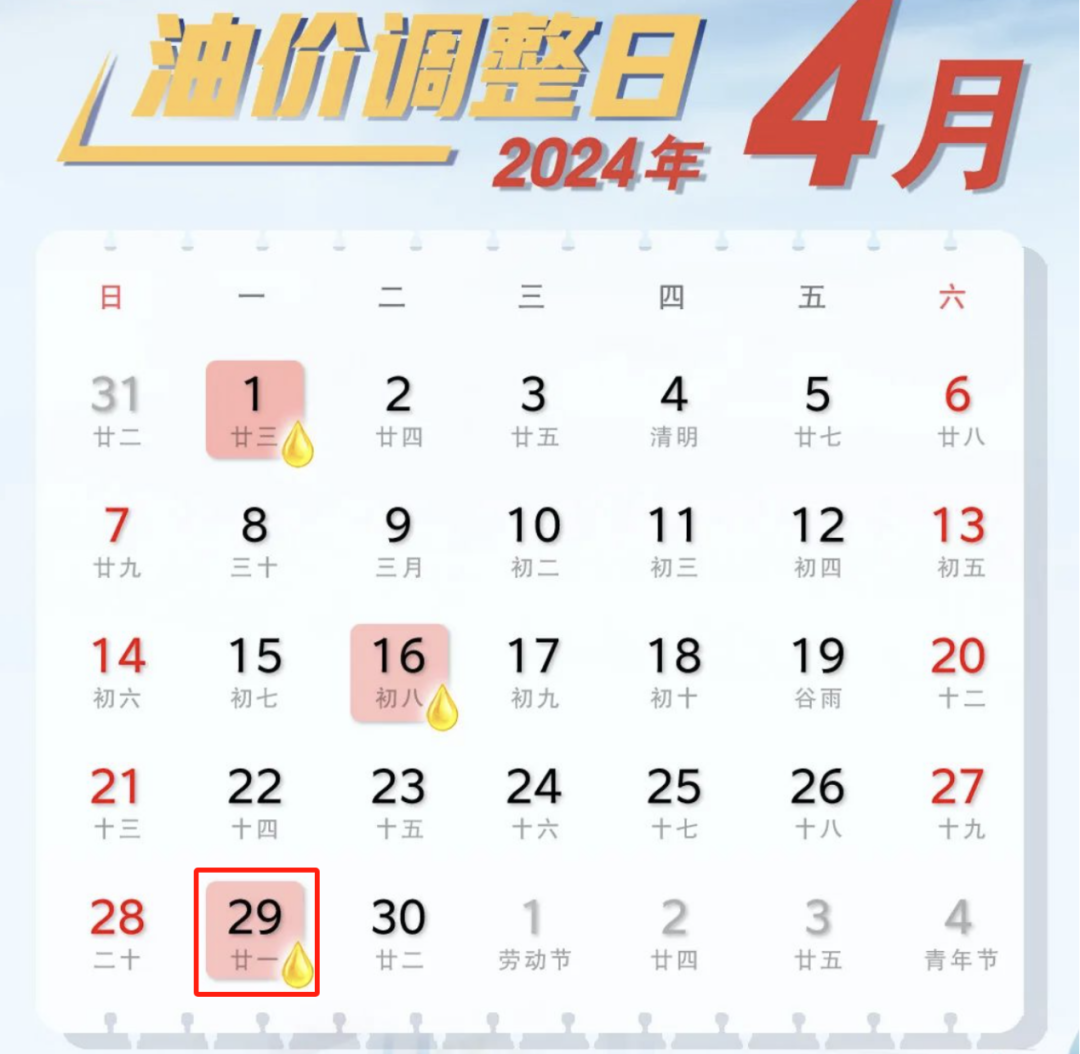 新澳今晚9點(diǎn)30分開啟么么號(hào)，探索更多精彩娛樂(lè)體驗(yàn)，新澳今晚9點(diǎn)30分開啟么么號(hào)——探索無(wú)限娛樂(lè)精彩