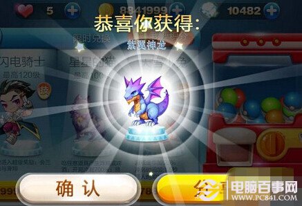 重磅！2024正版資料免費(fèi)公開，不容錯(cuò)過(guò)！，揭秘！2024正版資料大公開，免費(fèi)獲取不容錯(cuò)過(guò)！