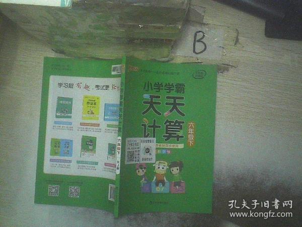 新溪門天天開彩，展望未來的繁榮與機遇，新溪門天天開彩，繁榮與機遇的展望
