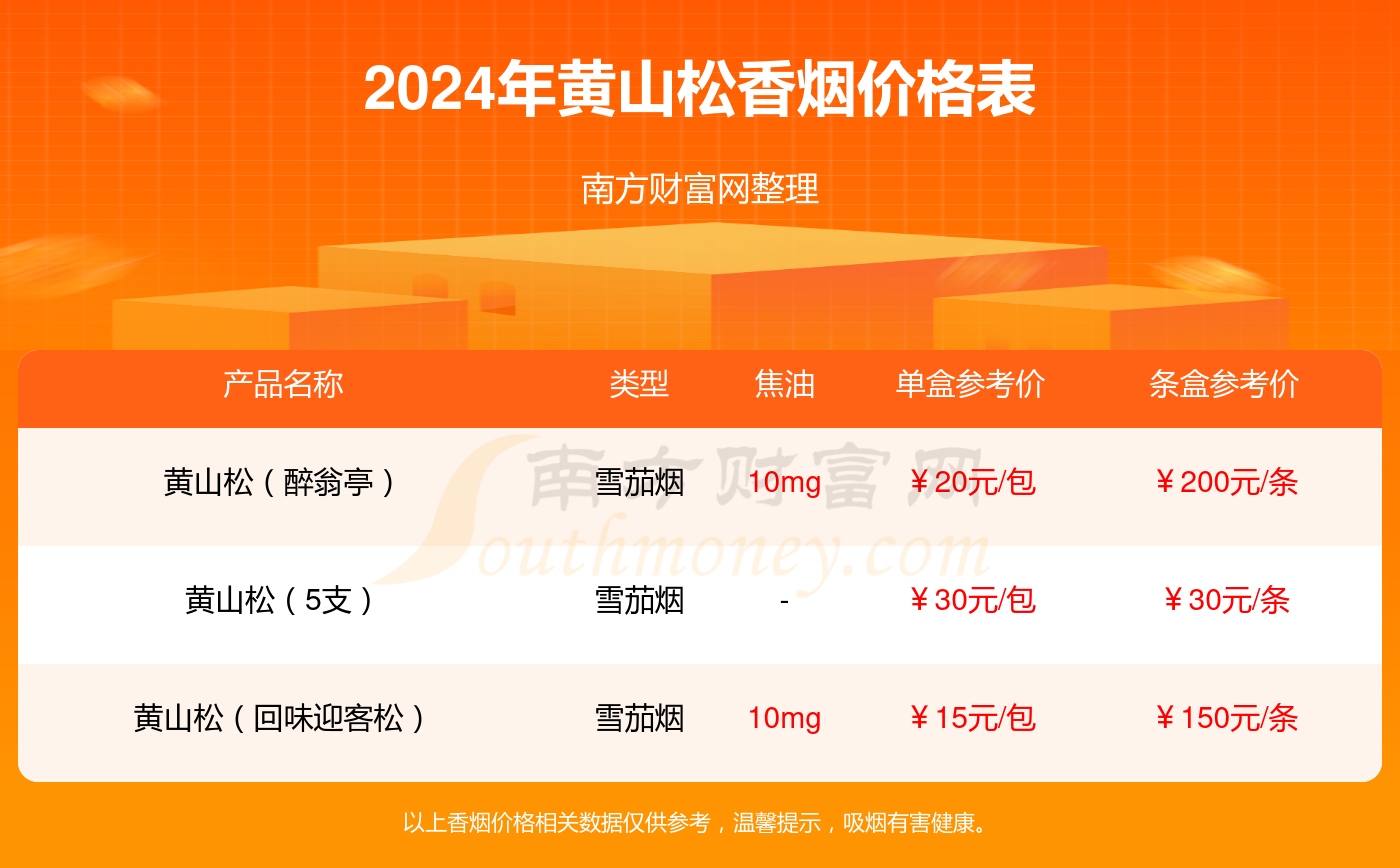 新澳今晚上開獎(jiǎng)9.30分，揭秘彩票背后的秘密與期待，揭秘彩票背后的秘密與期待，新澳今晚開獎(jiǎng)9.30分揭曉懸念時(shí)刻