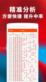 探索神秘的77777888管家婆四肖，背后的故事與奧秘，揭秘神秘的77777888管家婆四肖，背后的故事與奧秘探索