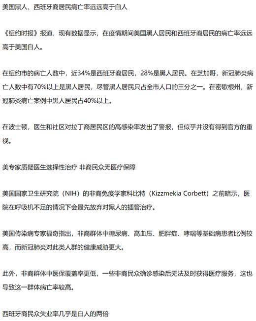 鐵算盤4887開獎(jiǎng)結(jié)果，探索數(shù)字背后的秘密與期待，鐵算盤4887開獎(jiǎng)結(jié)果揭秘，數(shù)字背后的秘密與期待揭曉