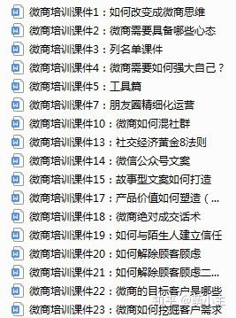 鐵盤算盤網(wǎng)最精準(zhǔn)資料，揭秘成功背后的秘密武器，鐵盤算盤網(wǎng)精準(zhǔn)資料揭秘，成功背后的秘密武器全解析