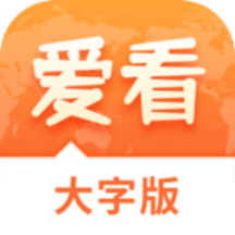 探索未來，2025新澳最新版精準(zhǔn)中特展望，2025新澳展望，精準(zhǔn)探索中國特色未來之路