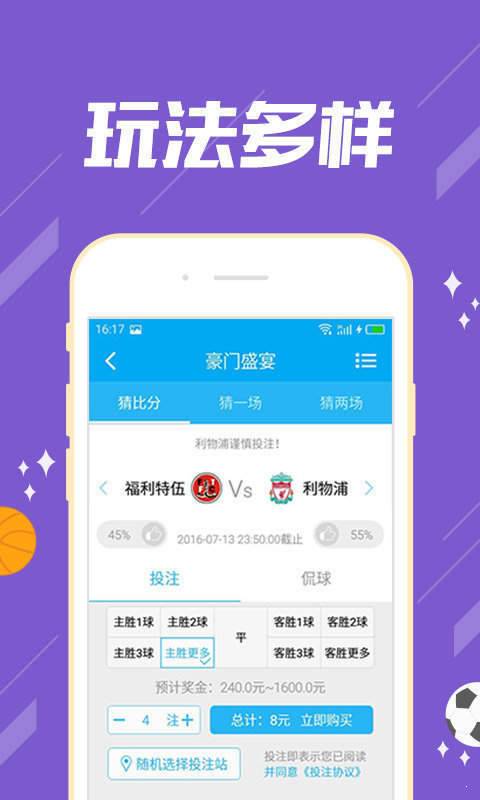 澳門一碼一肖100%準(zhǔn)確預(yù)測，探索四不像的世界，澳門預(yù)測一碼一肖精準(zhǔn)探索四不像的神秘世界