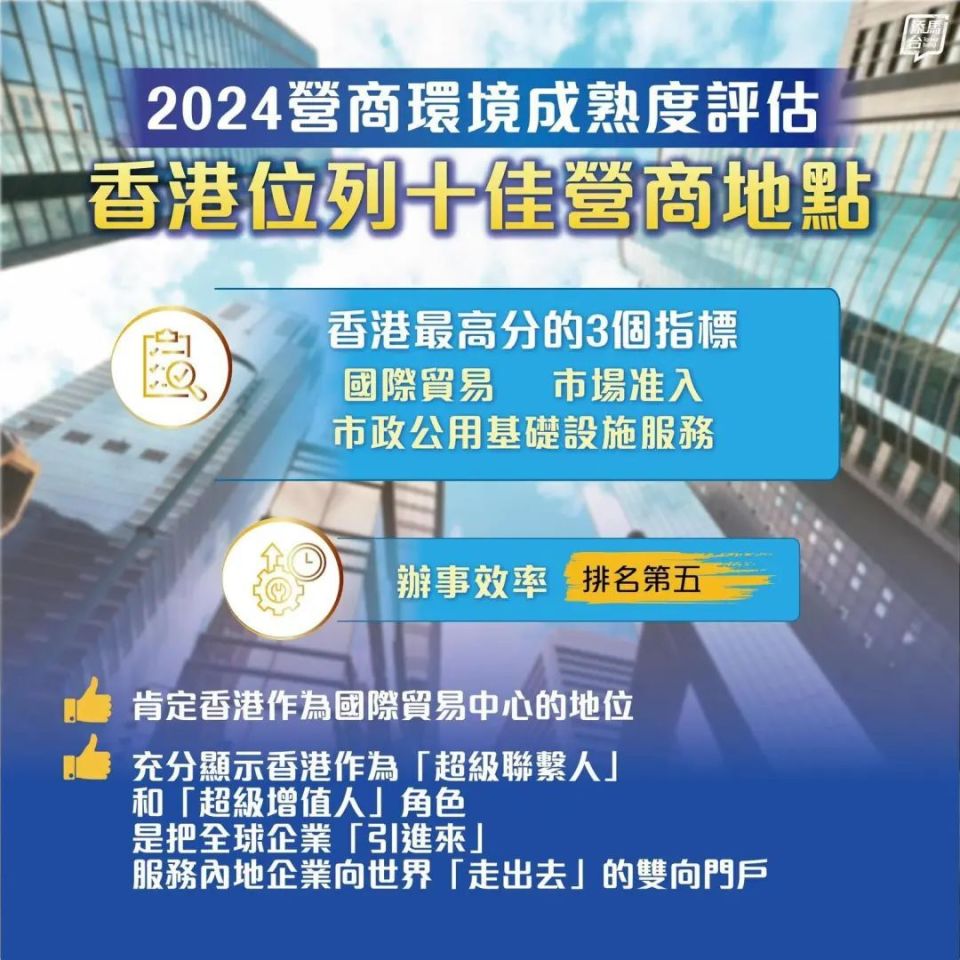港澳寶典最新版11133，探索與發(fā)現(xiàn)的指南，港澳寶典最新版，探索與發(fā)現(xiàn)的港澳指南