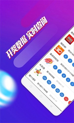 澳門一肖一碼期期準(zhǔn)資料，揭秘與探索，澳門一肖一碼期期準(zhǔn)資料揭秘，精準(zhǔn)探索的背后秘密