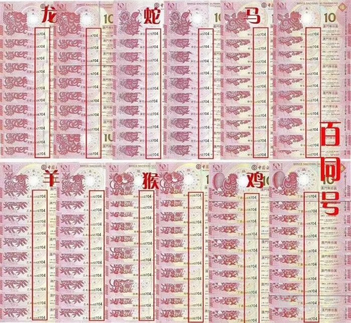 澳門三肖兔羊蛇企業(yè)傳承書預測，今晚賽事展望與深度解析，澳門三肖兔羊蛇企業(yè)傳承書預測，賽事展望與深度解析今晚之戰(zhàn)