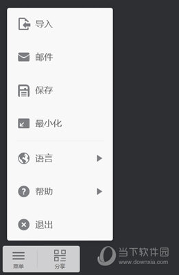 82693.cσm，澳彩七肖七碼查詢指南，澳彩七肖七碼查詢指南，82693.cσm使用指南