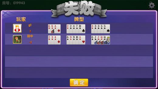 澳門(mén)天天開(kāi)好彩，探索彩票奧秘與未來(lái)趨勢(shì)（2025版），澳門(mén)彩票奧秘揭秘與未來(lái)趨勢(shì)展望（2025版）