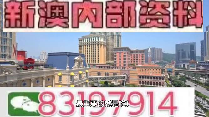 澳門今晚必開一肖一特，揭秘生肖與特碼預(yù)測的背后秘密，澳門生肖特碼揭秘，今晚必開一肖一特預(yù)測背后的秘密