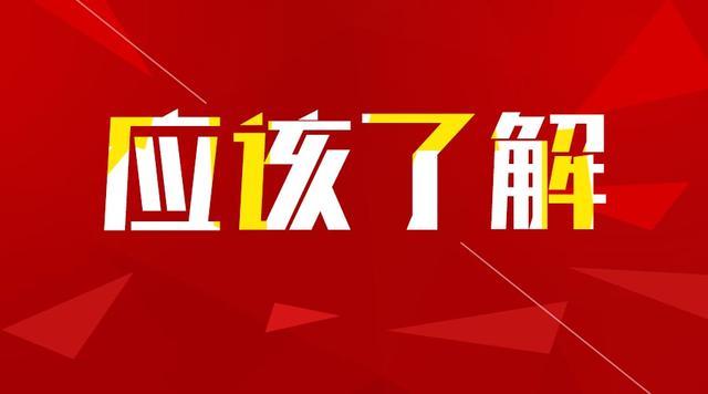 穩(wěn)包三肖必中一期王中王——揭秘彩票背后的秘密策略，揭秘彩票策略，穩(wěn)包三肖必中一期王中王之秘密技巧