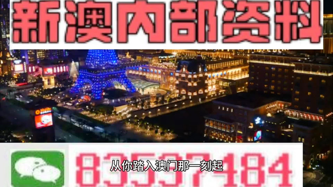 澳門最精準(zhǔn)資料免費(fèi)網(wǎng)站——探索最佳資源獲取途徑，澳門最精準(zhǔn)資料免費(fèi)網(wǎng)站，探索最佳資源獲取途徑指南