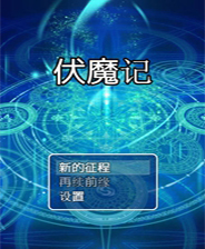 新奧2025年免費(fèi)資料大全——探索未來，掌握先機(jī)，新奧2025年免費(fèi)資料大全，探索未來科技，搶先掌握先機(jī)