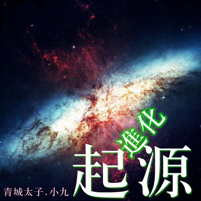 揭秘王中王068期生肖預(yù)測背后的秘密與奧秘，揭秘王中王生肖預(yù)測背后的秘密與奧秘，第068期獨家解析