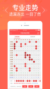 精準三肖三碼三期內(nèi)必開超準，揭秘預測真相與技巧，揭秘精準三肖三碼三期預測真相與技巧，超準揭秘內(nèi)幕！