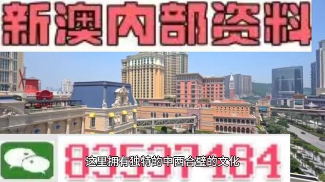 新澳門金光佛最快開獎(jiǎng)——探索開獎(jiǎng)速度與奧秘，新澳門金光佛開獎(jiǎng)速度與奧秘探索