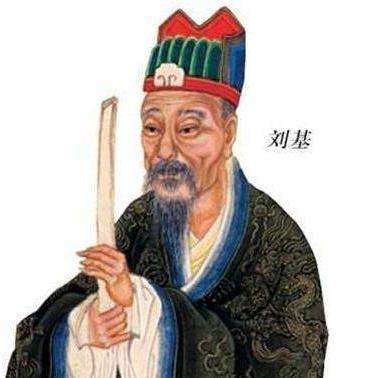 劉伯溫四肖中特搜索解析與探討，劉伯溫四肖中特搜索解析深度探討