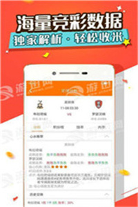 澳門內部資料精準大全2023，深度探索與最新資訊，澳門內部資料深度探索與最新資訊大全 2023