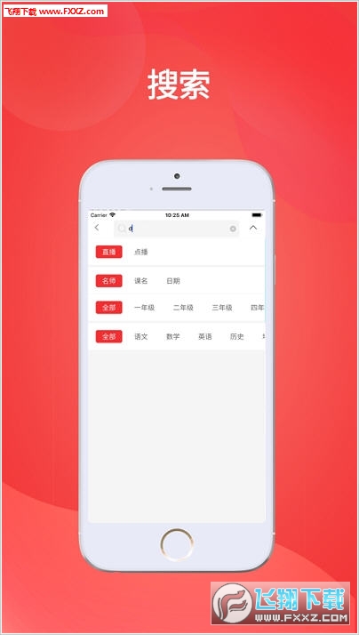 王中王一肖平馬結(jié)果，深度解析與SEO優(yōu)化策略，王中王一肖平馬結(jié)果深度解析與SEO優(yōu)化策略探討