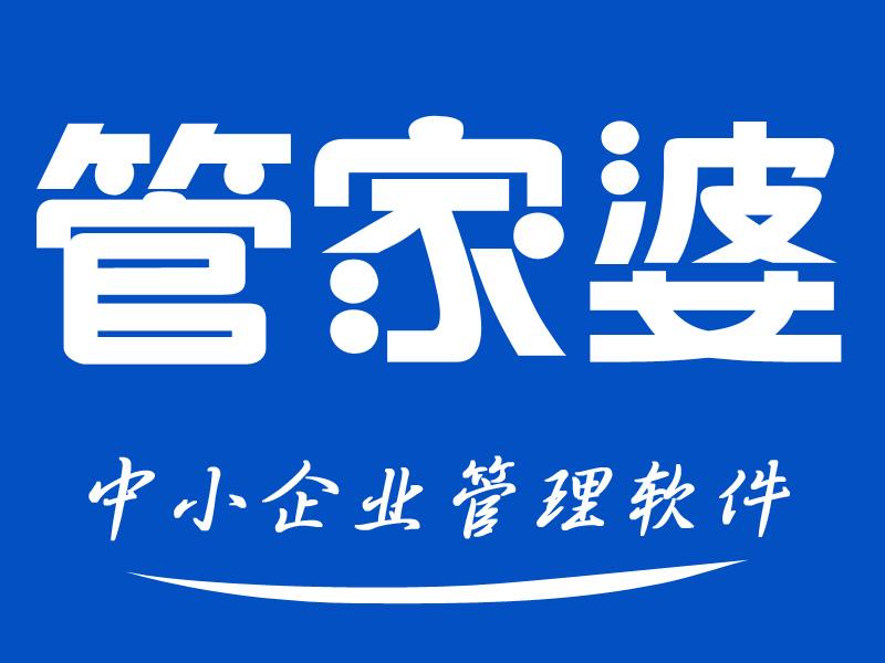 管家婆官網SEO優(yōu)化文章，管家婆官網SEO優(yōu)化攻略