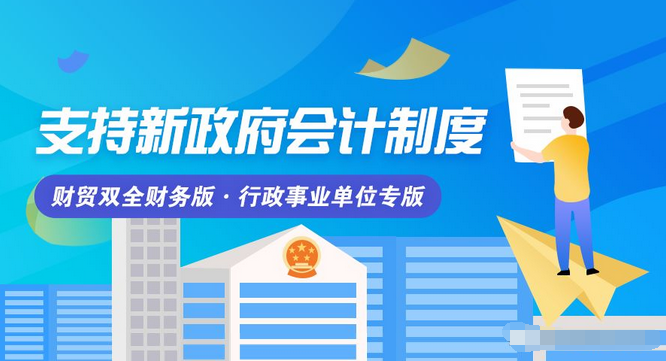 探索正版管家婆的魅力，今日管家婆軟件最新動(dòng)態(tài)，探索正版管家婆的魅力，今日最新動(dòng)態(tài)揭秘管家婆軟件功能升級(jí)新動(dòng)態(tài)