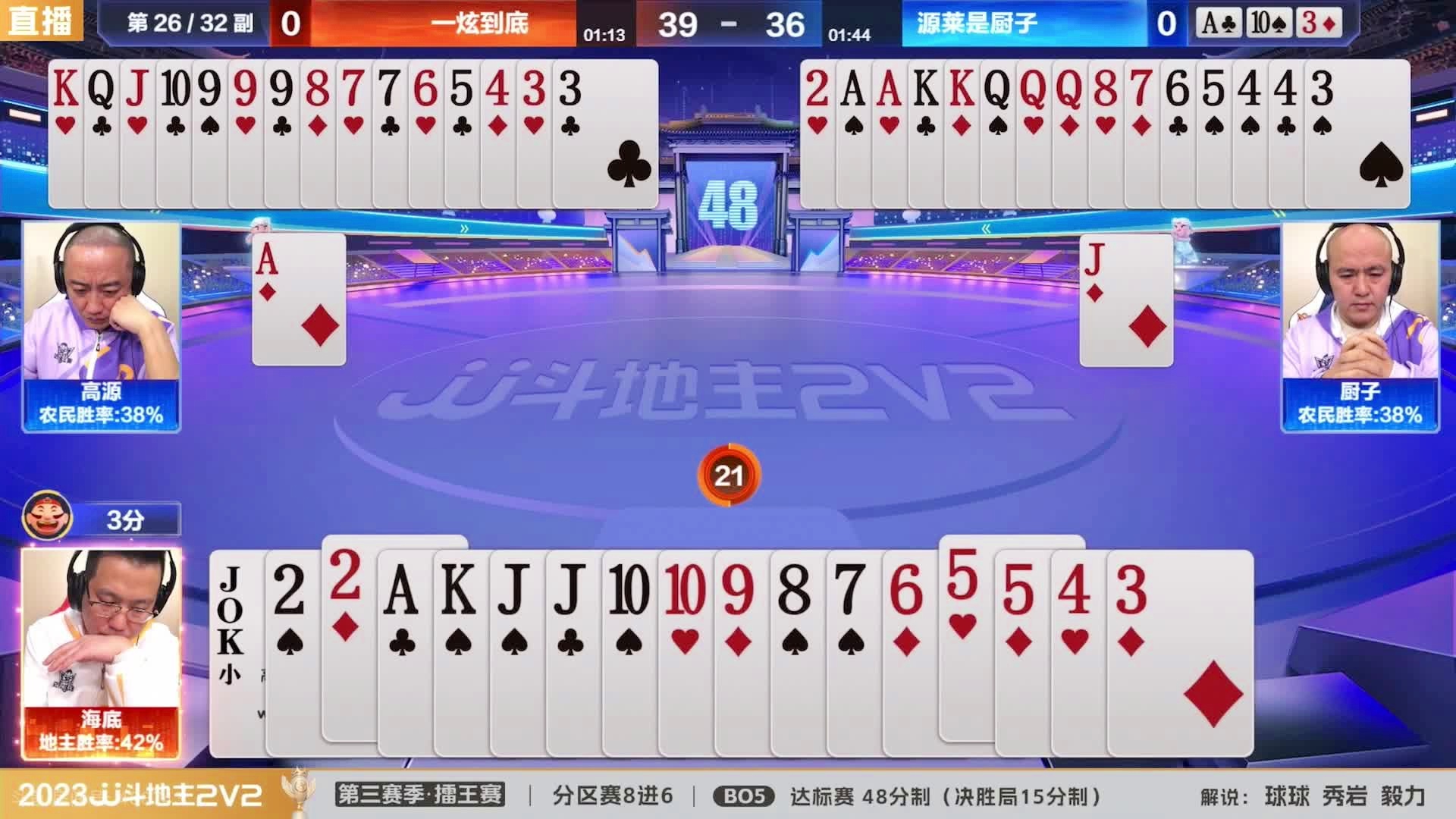 王中王平特一肖結(jié)果，深度解析與SEO優(yōu)化策略，王中王平特一肖結(jié)果深度解析與SEO優(yōu)化策略全解析