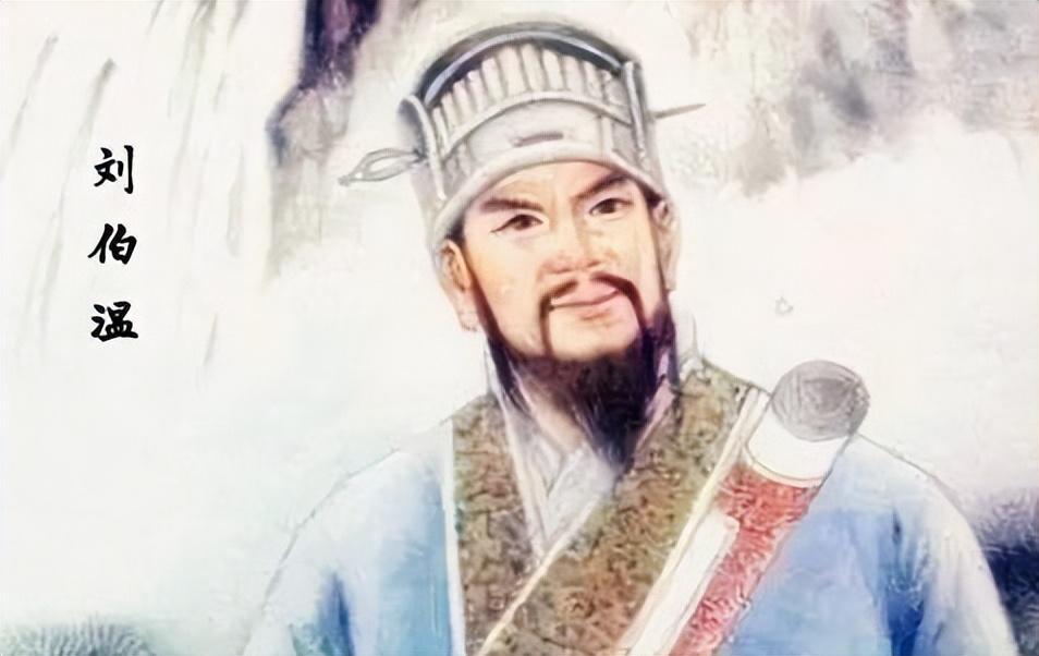 關(guān)于劉伯溫資料與一肖中特的探索，劉伯溫資料探索與一肖中特的奧秘