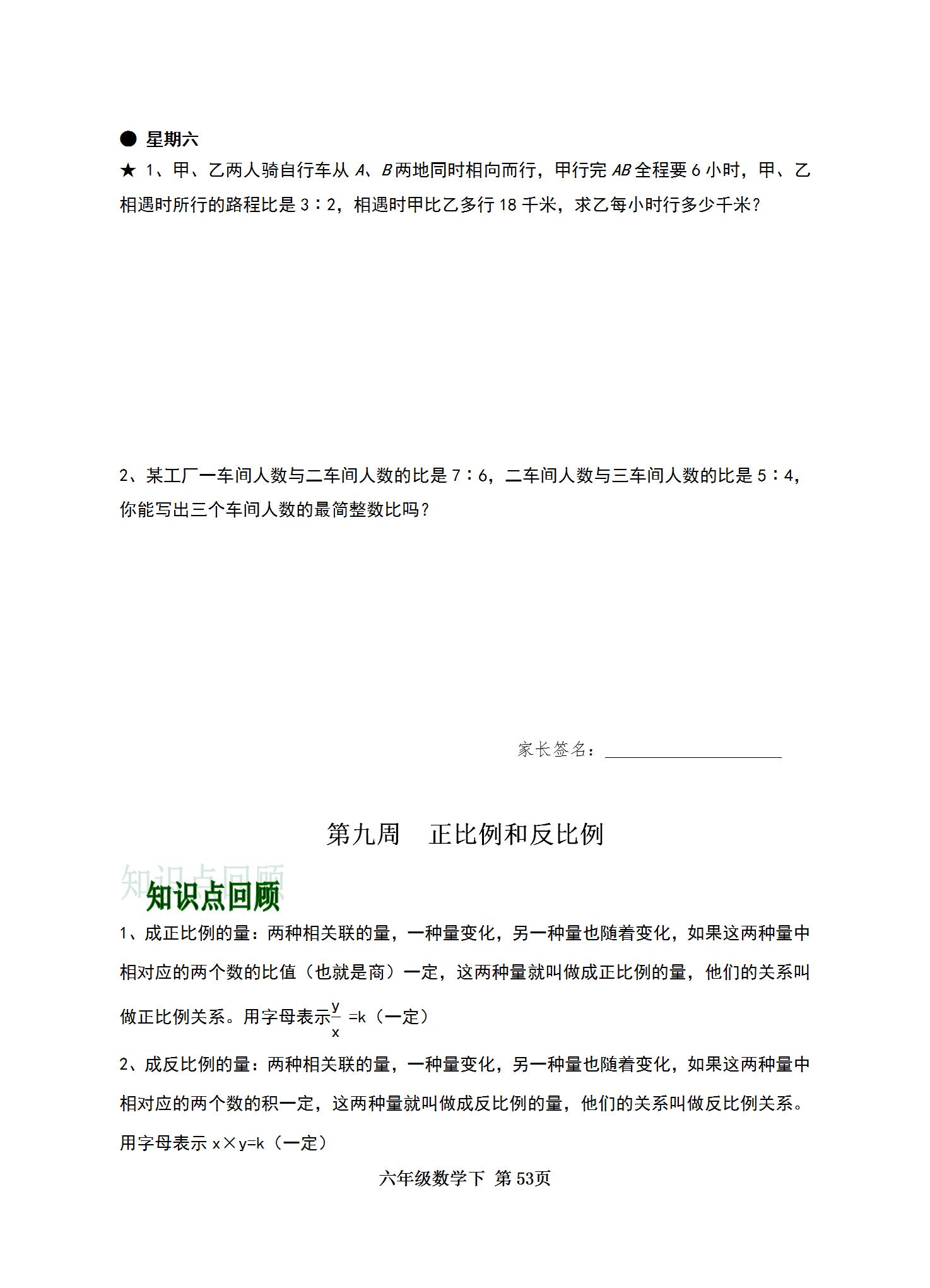 全年資料免費(fèi)大全，一站式獲取所有你需要的信息資源，全年資料免費(fèi)大全，一站式獲取所有所需信息資源