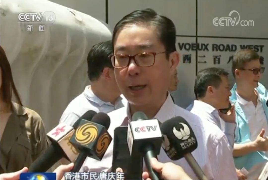 香港新聞聯(lián)播，報(bào)道香港的最新動(dòng)態(tài)與發(fā)展趨勢(shì)，香港最新動(dòng)態(tài)與發(fā)展趨勢(shì)報(bào)道速遞，香港新聞聯(lián)播專稿