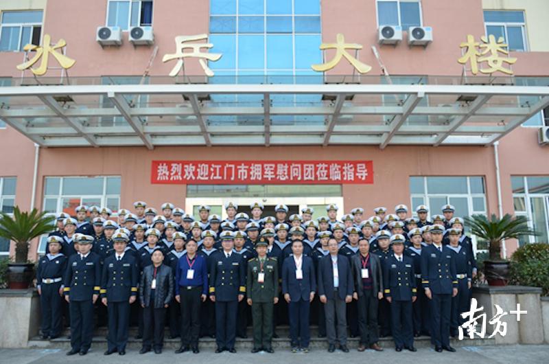 江門艦退役，歷史傳承與時(shí)代變遷，江門艦退役，歷史傳承與時(shí)代變遷的見(jiàn)證