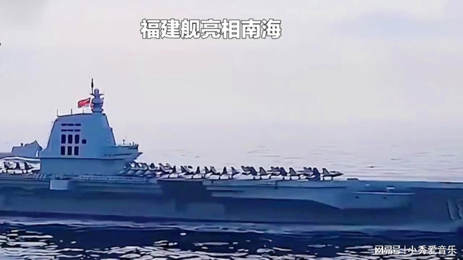 揭秘福建艦命名背后的故事，為何稱之為福建艦？，揭秘福建艦命名背后的故事，命名原因深度解析
