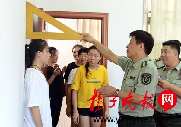 女兵招募，要求與條件——視力的考量，女兵招募視力要求及條件解析