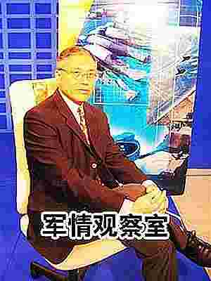 軍情觀察室2016，回顧與展望，軍情觀察室2016回顧與未來展望
