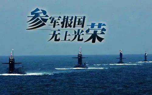 河南征兵信息服務(wù)平臺(tái)SEO文章，河南征兵信息服務(wù)平臺(tái)SEO優(yōu)化詳解