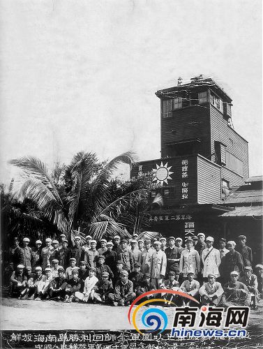 解放海南島全集高清，重溫歷史，感受高清影音的魅力，重溫解放海南島歷史，高清影音盛宴不容錯(cuò)過(guò)