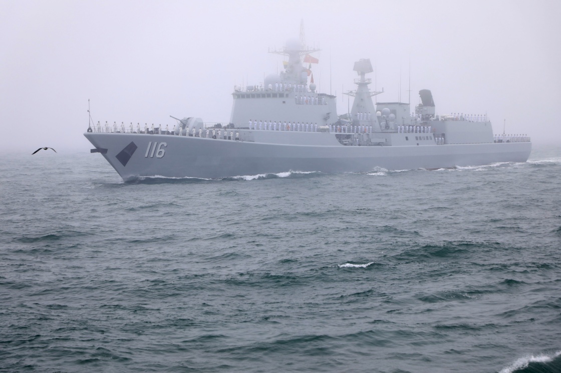 海軍閱兵式70周年，回顧與前瞻，海軍閱兵式70周年，回顧輝煌歷程，前瞻未來(lái)發(fā)展