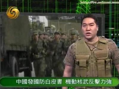 二零二三年軍情觀察室，全球軍事動態(tài)深度解析，全球軍事動態(tài)深度解析，二零二三年軍情觀察室