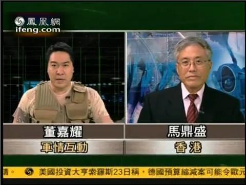 軍情觀察室深度解析，10月14日全球軍事動(dòng)態(tài)概覽，全球軍事動(dòng)態(tài)概覽深度解析，軍情觀察室視角下的10月14日軍事動(dòng)態(tài)分析