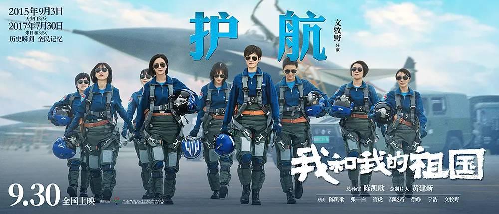 殲-10A殲擊機(jī)的卓越性能與獨(dú)特優(yōu)勢(shì)，殲-10A殲擊機(jī)的卓越性能與獨(dú)特優(yōu)勢(shì)解析